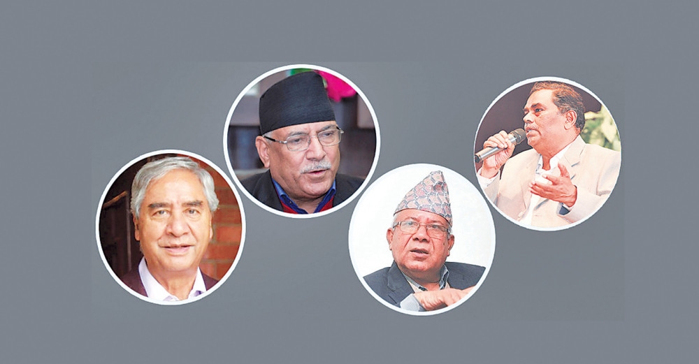 राष्ट्रपतिको कदम असंवैधानिक, संसदको अपमान: चार दल