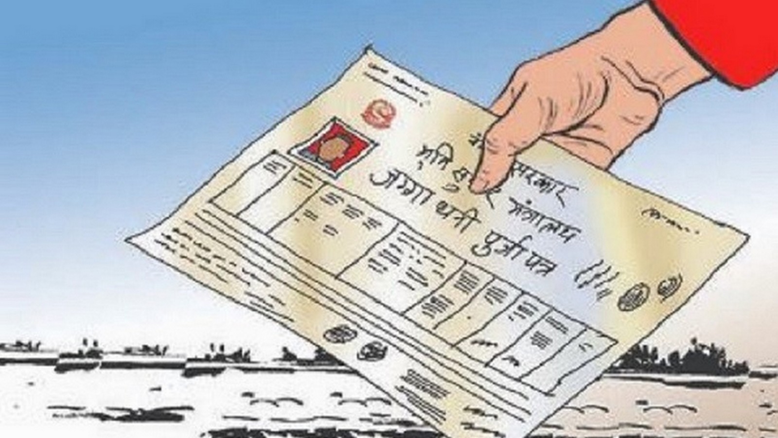 लालपुर्जा नपाउँदा सुकुम्बासी समस्यामा