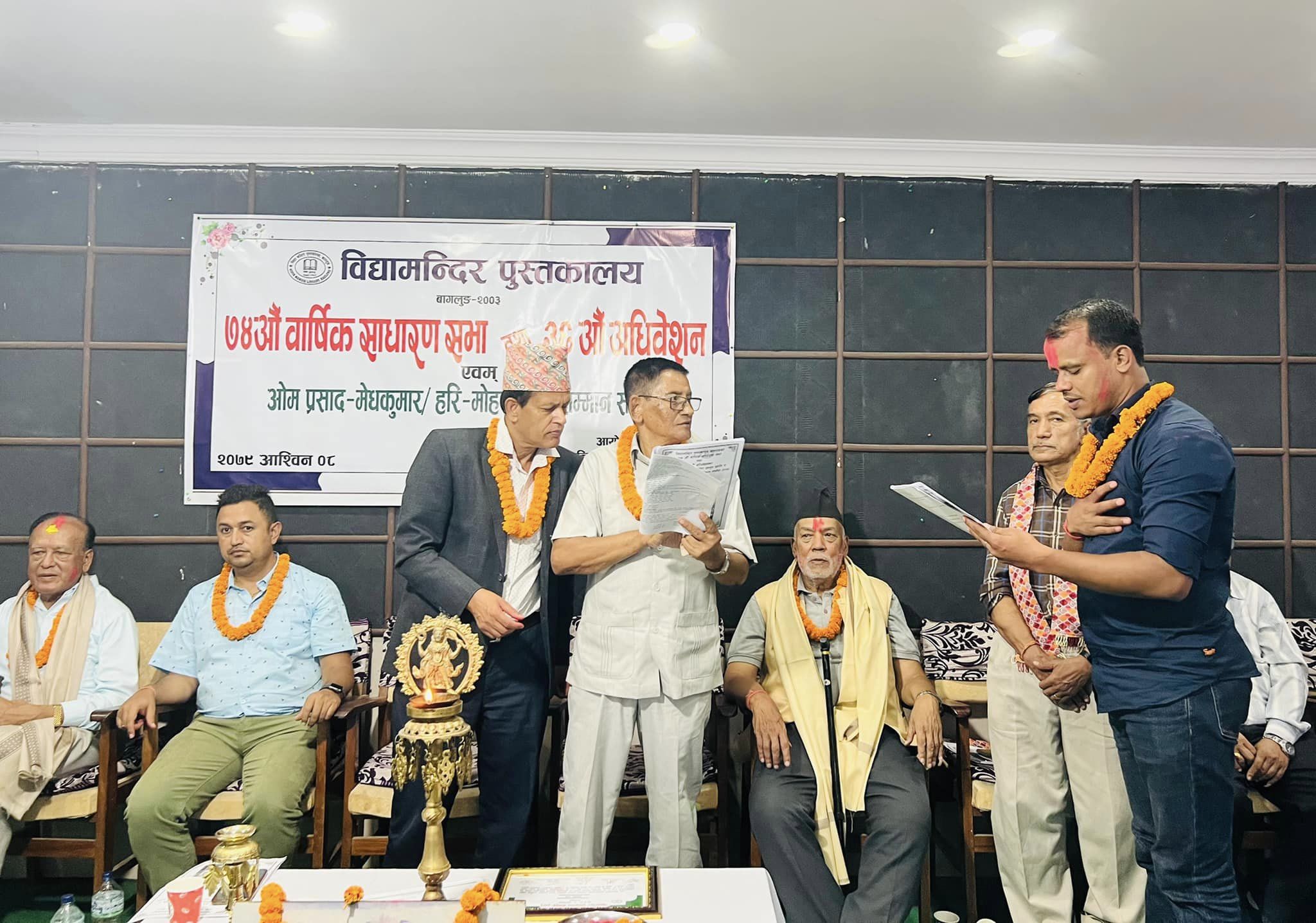 पत्रकार राम थापा बने बिद्यामन्दिर पुस्तकालयको अध्यक्ष