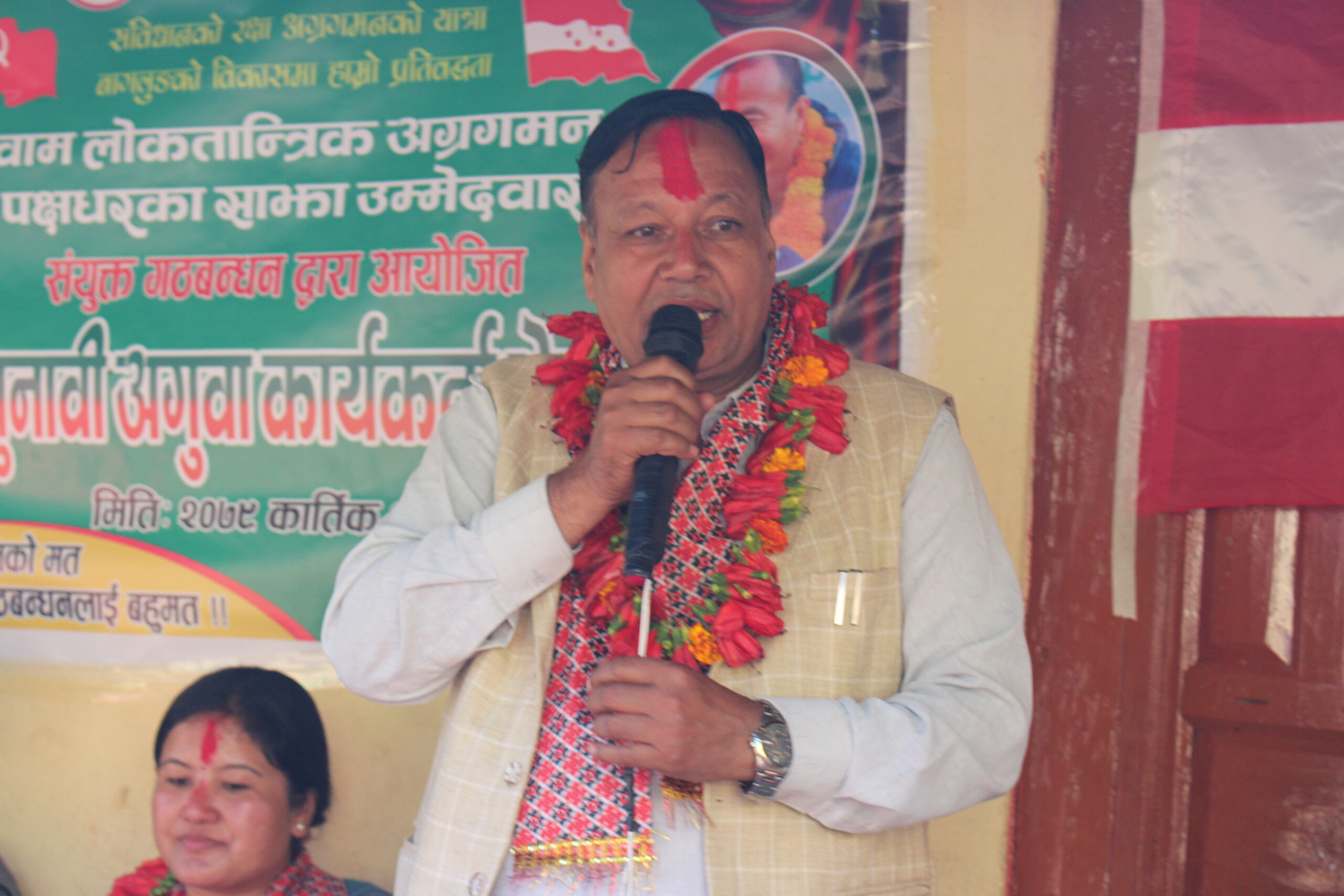 देवेन्द्र पौडेलको चुनाव खर्च १८ लाख ९० हजार