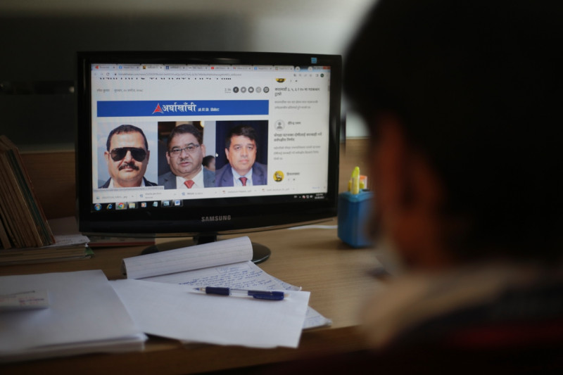प्रभाव पारेका केही अनलाइन समाचार…