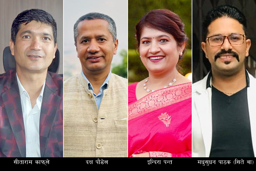 सहकारीकर्मी पनि लबिइङमा लागे टिकट हात पार्न
