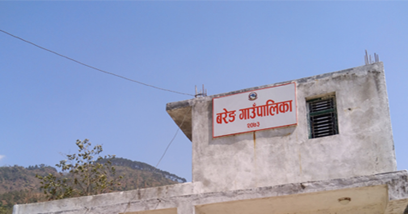 बरेङ गाउँपालिकाका वडा सचिवविहीन