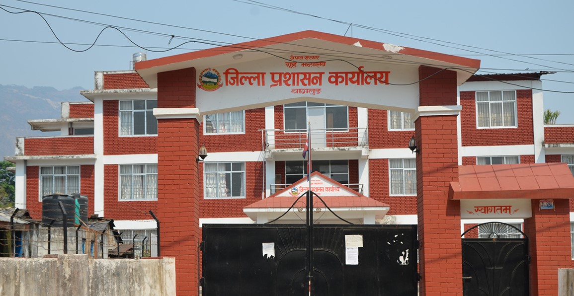 हातहतियार प्रहरीमा बुझाउन प्रशासनको आग्रह