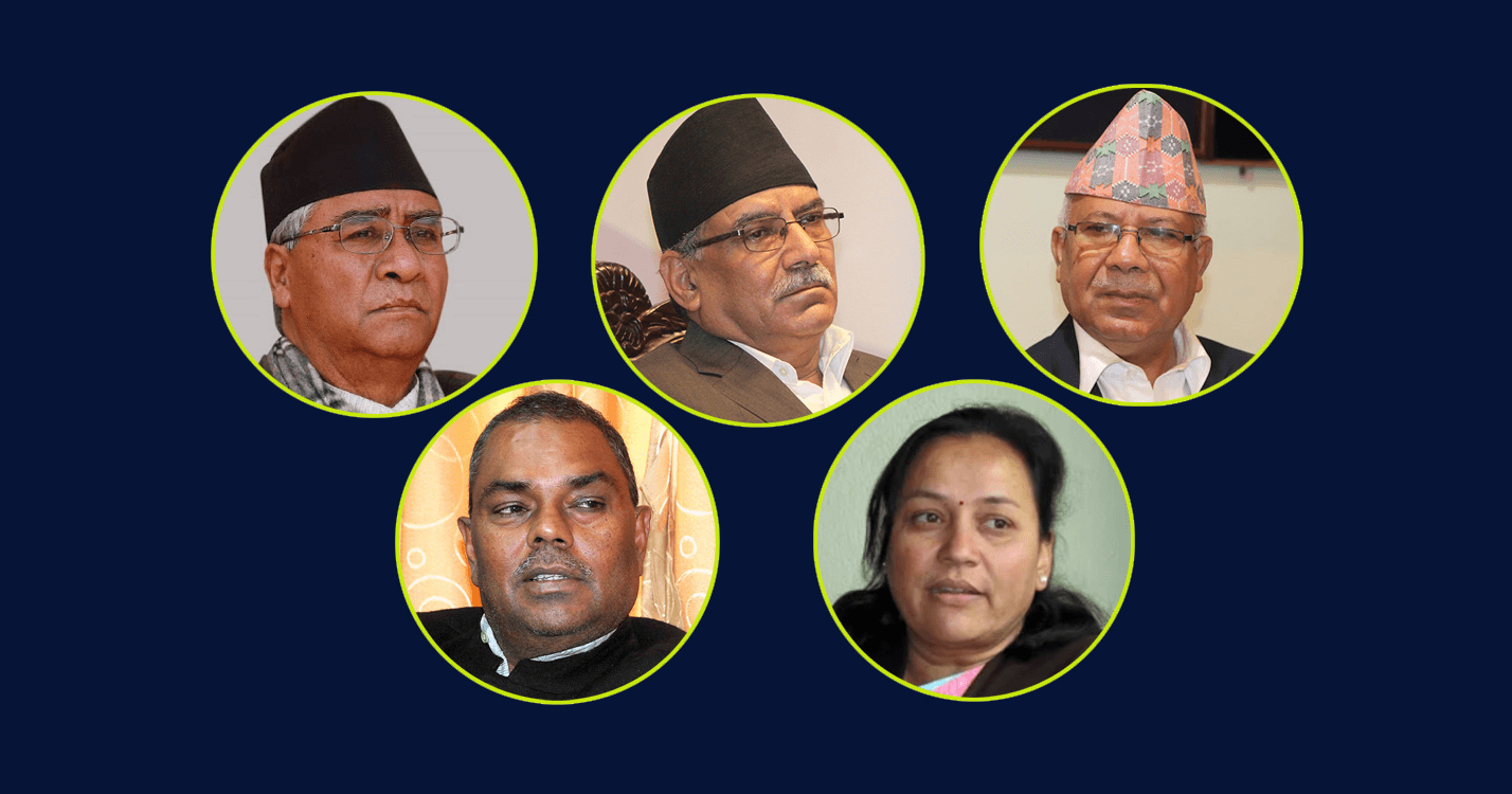 सत्ता गठबन्धनमा भागबन्डा नमिलेपछि आज पनि बैठक बस्दै