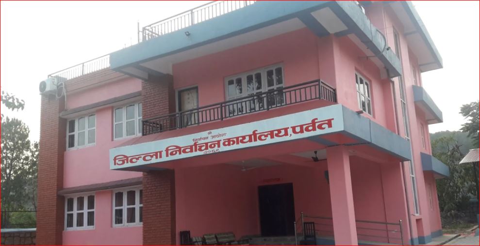 पर्वतमा एक हजार नौ सय कर्मचारी निर्वाचनमा खटाइने