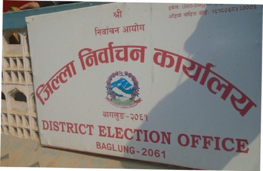 निर्वाचनमा मतदानस्थल केन्द्रित तयारी सुरु