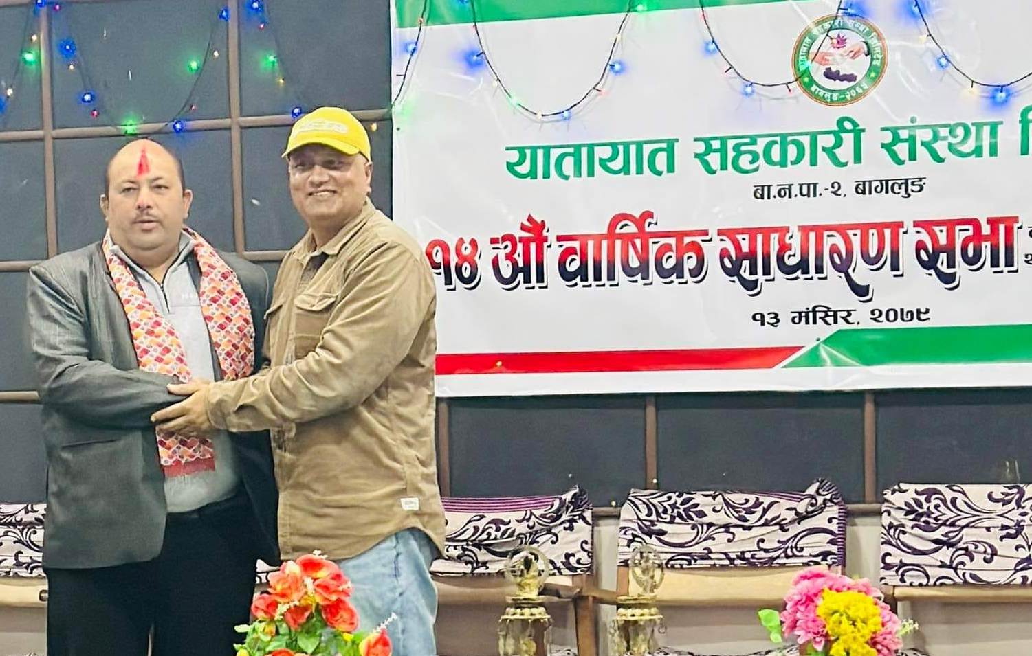 यातायात सहकारीको अध्यक्षमा सापकोटा
