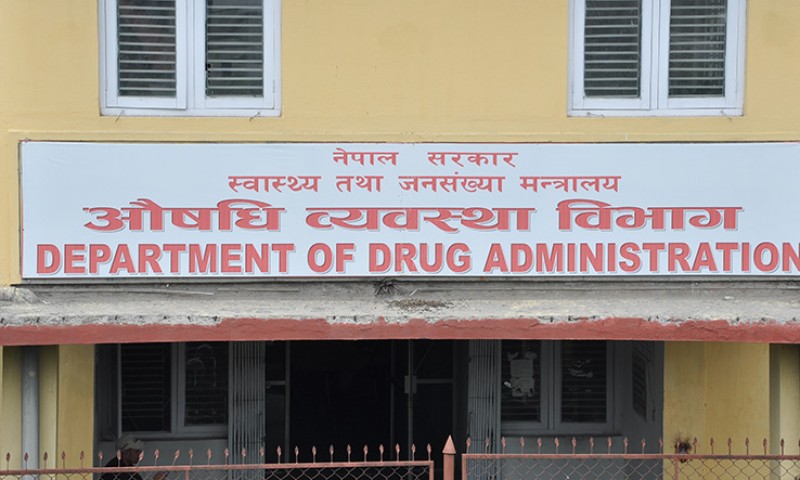 औषधि व्यवस्था विभागले भन्यो– ‘इथालेन र डाइइथानाइल ग्लाईकोल मिसावट भएका औषधि विक्री नगर्नु’