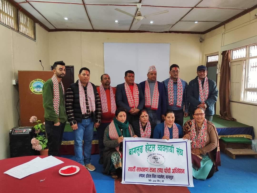 होटल व्यवसायी संघ बागलुङको अध्यक्षमा पुनः राजभण्डारी चयन