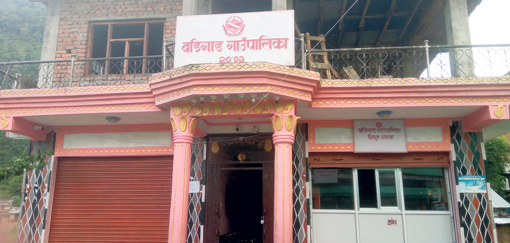 वडिगाडमा टोलमै पुगेर योजना सम्झौता