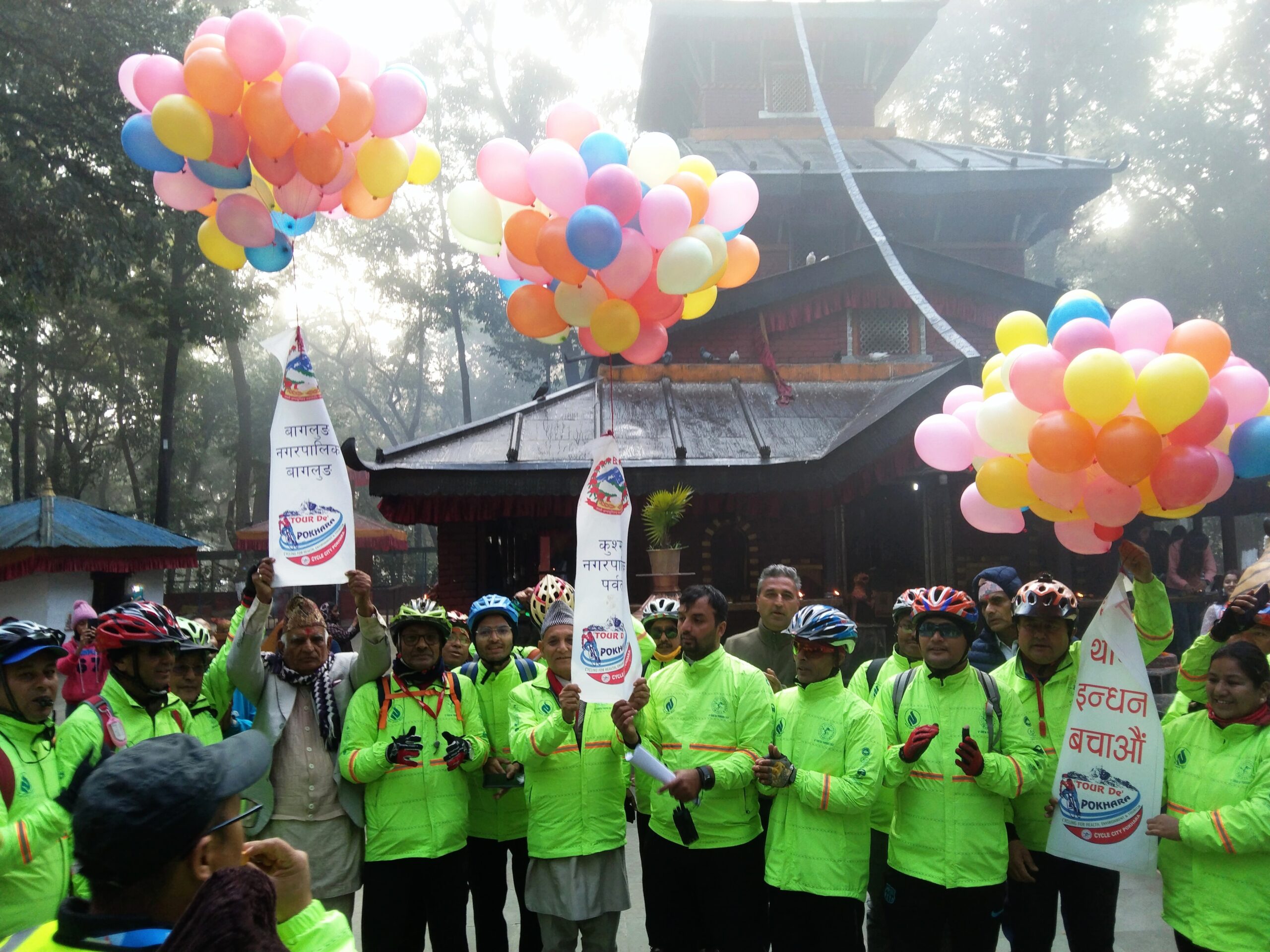 पर्यावरण र पर्यटनका लागि साइकलयात्रा