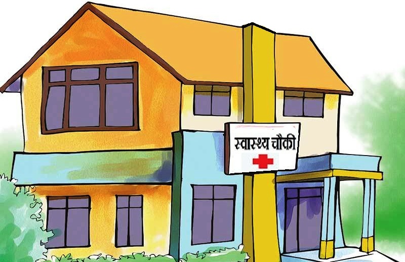 स्वास्थ्य एकाइ स्थापना गर्न महायज्ञबाट ३५ लाख संकलन