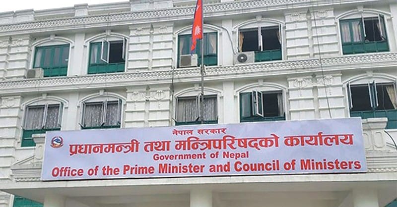 सरकारको आम्दानीभन्दा खर्च बढी