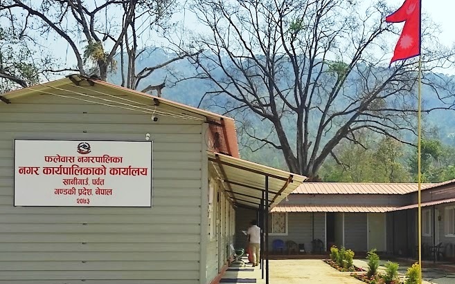 फलेवास नगरको स्थानीय पाठ्यक्रमको प्रारुप तयार