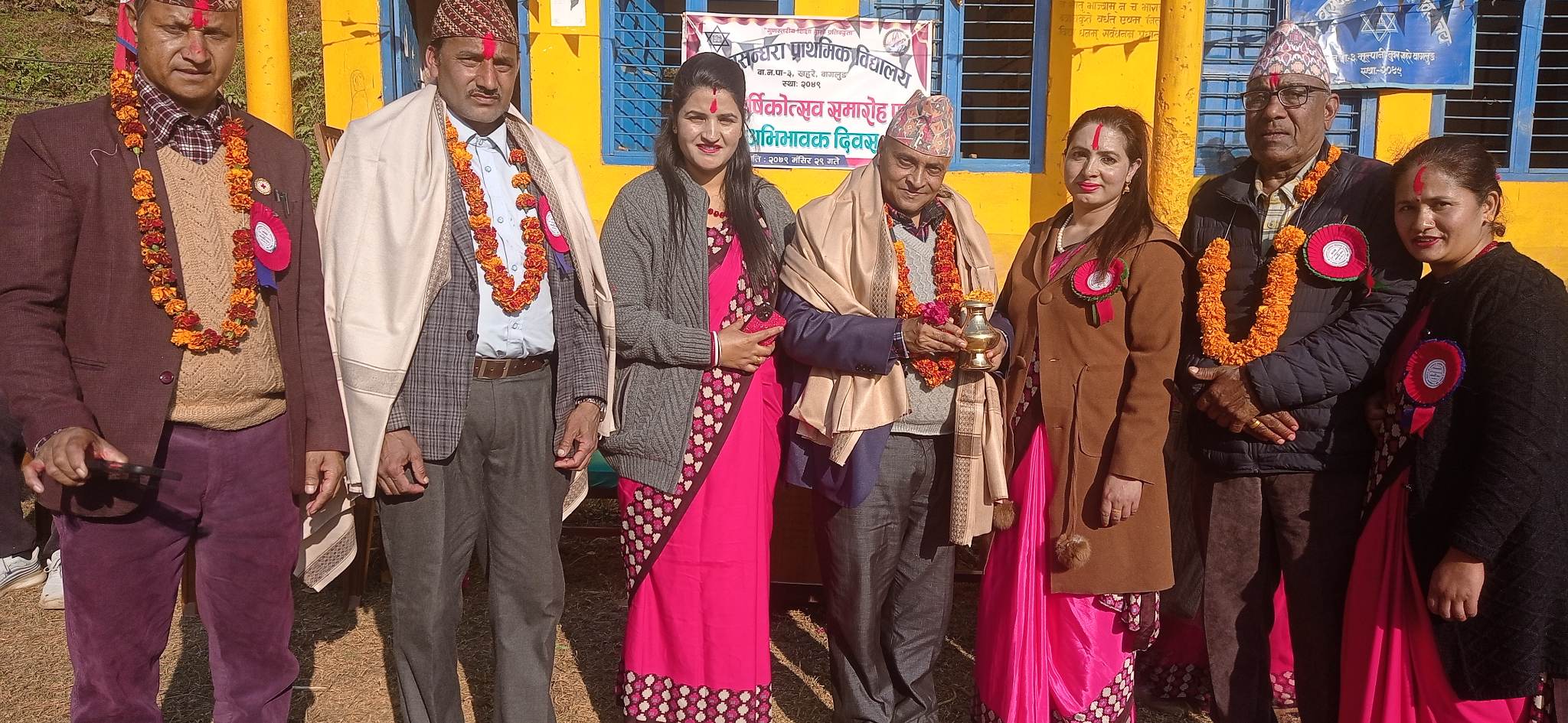 बसुन्धरा प्राथमिक बिद्यालयको वार्षिकोत्सव