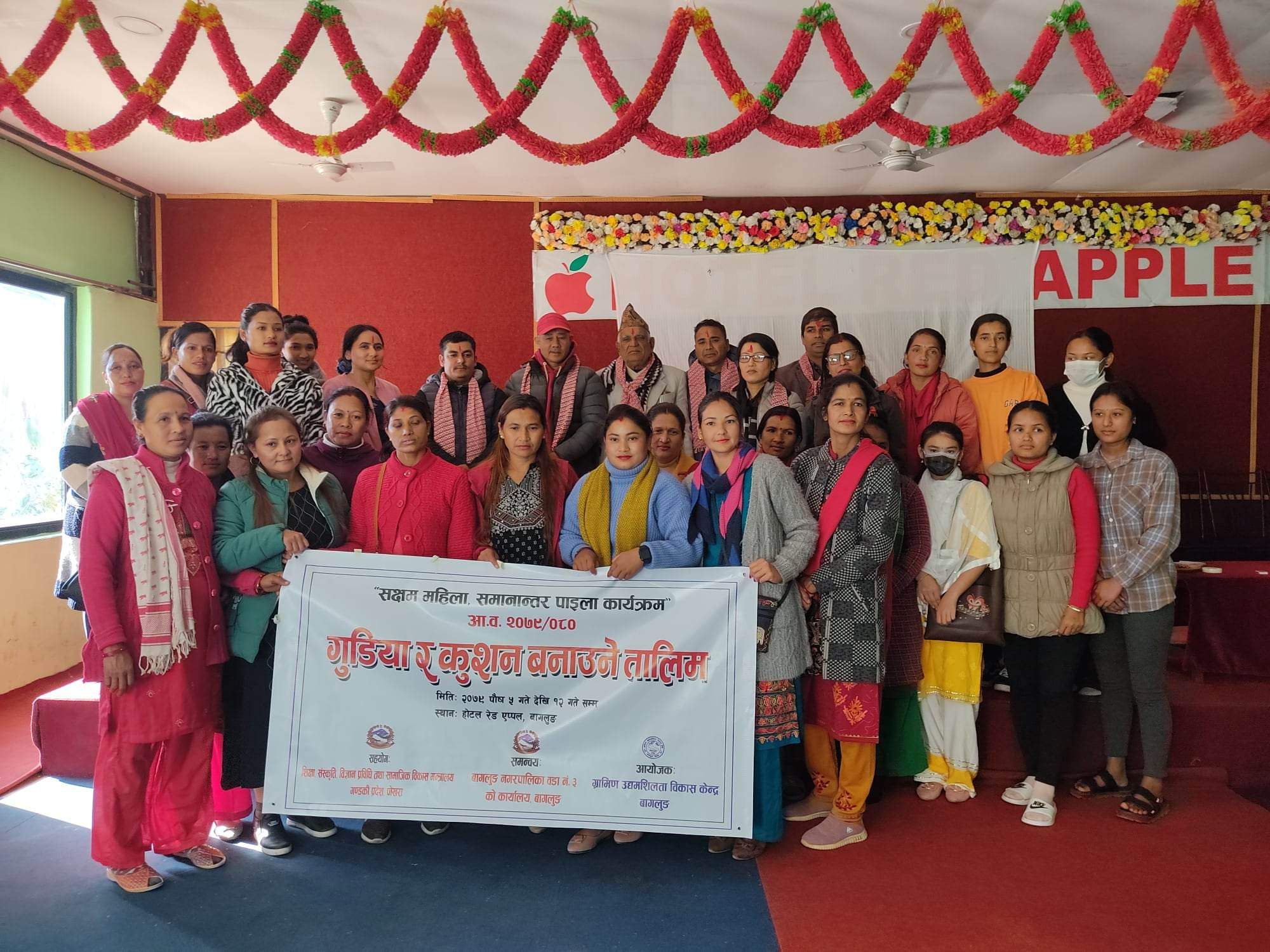 बानपा ३ का महिलालाई गुडिया बनाउने तालिम