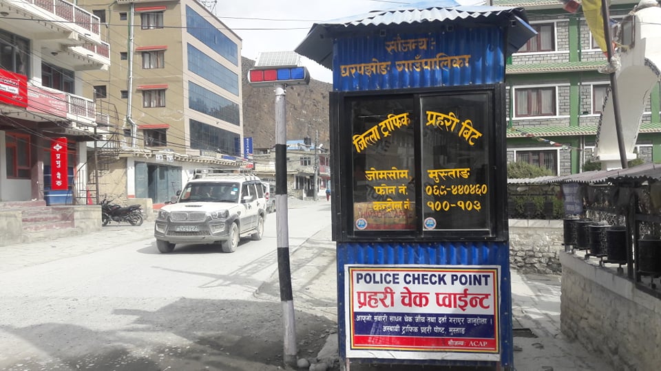 मुस्ताङमा ट्राफिक प्रहरीद्वारा १३ लाख ६० हजार राजस्व संकलन