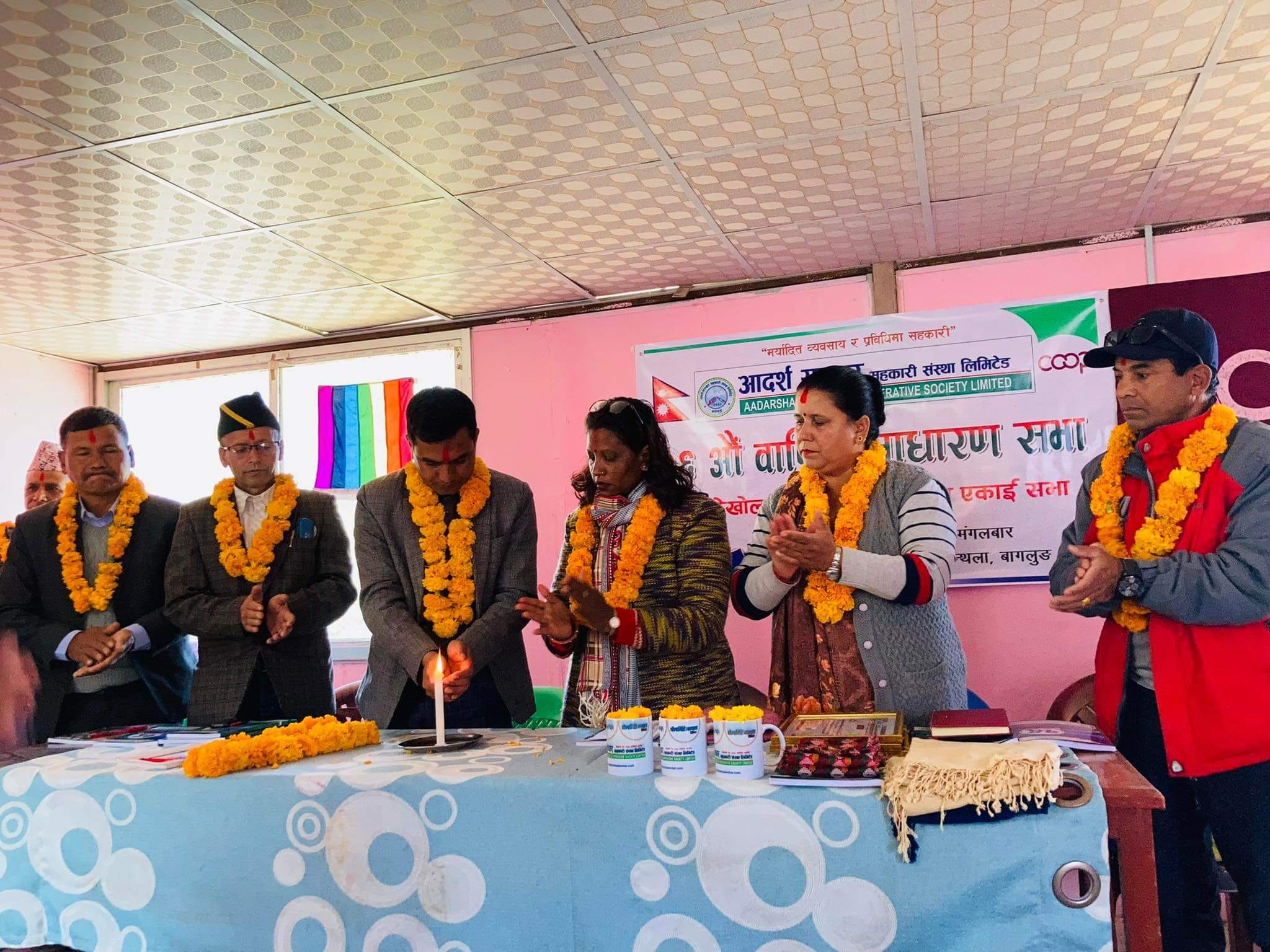 आदर्श सञ्चार सहकारीको वार्षिक साधारणसभा शुरु