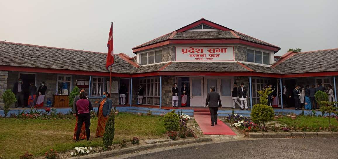 गण्डकी प्रदेशको बजेट पारित