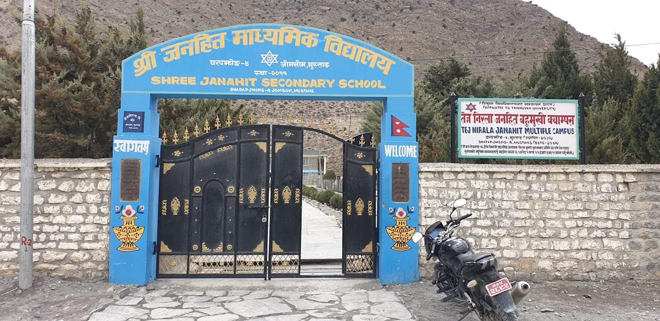 मुस्ताङका विद्यालय दुई महिनाका लागि बन्द