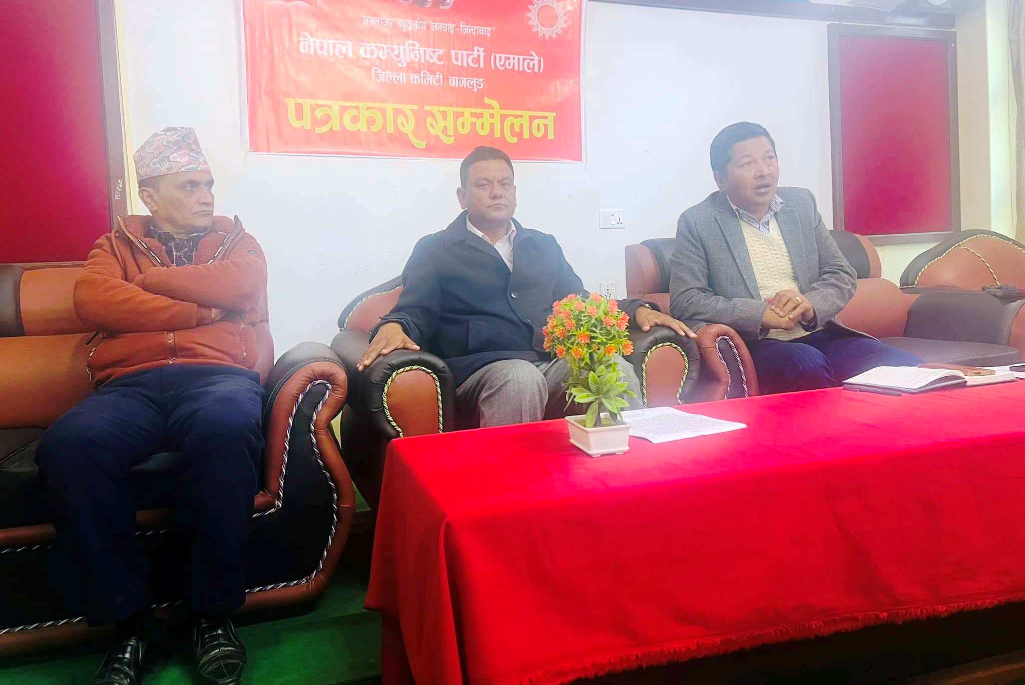 एमाले उमेद्वारले दिए मतदातालाई धन्यवाद