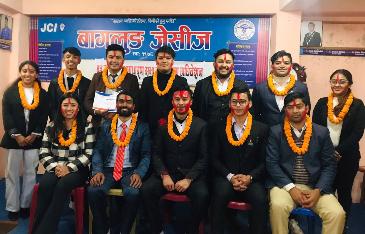 बागलुङ जेसीजको अध्यक्षमा सौरभ श्रेष्ठ