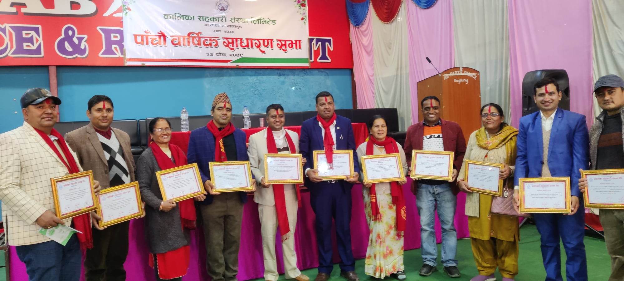कालिका सहकारीको अध्यक्षमा पुनः शर्मा चयन