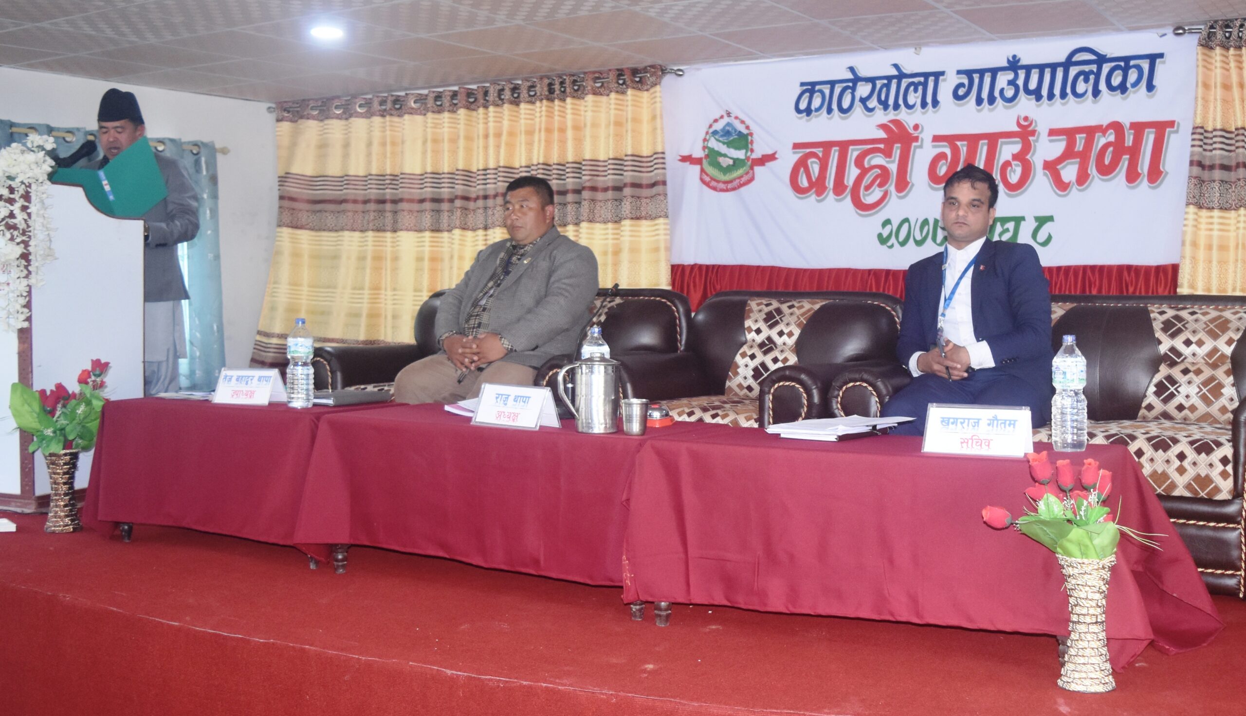 काठेखोलाद्वारा शिक्षासहित ११ विधेयक पारित