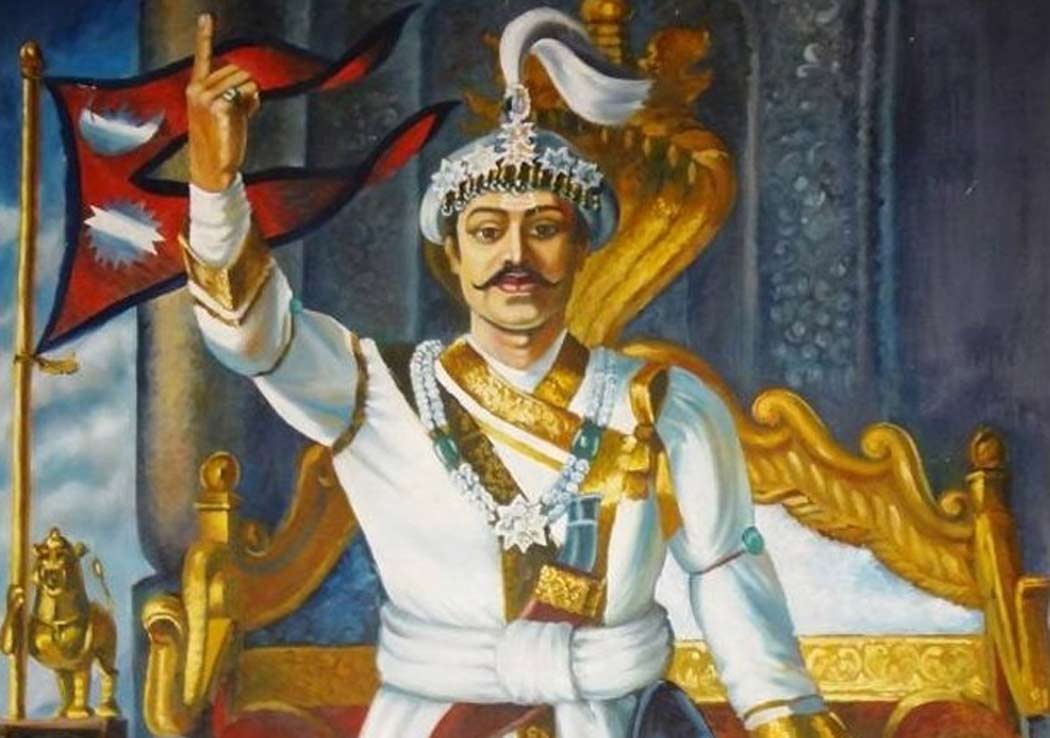 आज ३०१ औँ पृथ्वी जयन्ती मनाइँदै