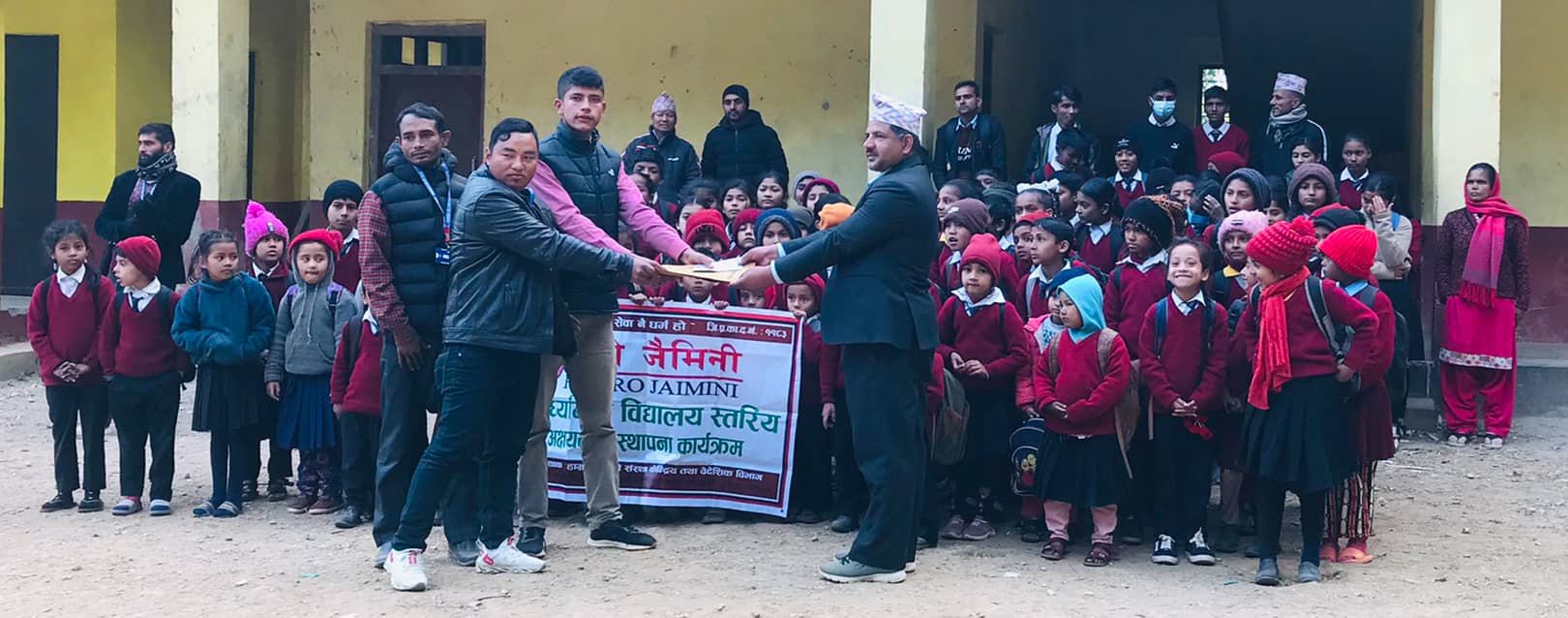 हाम्रो जैमिनी संस्थाद्वारा दश बिद्यालयमा अक्षयकोष स्थापना