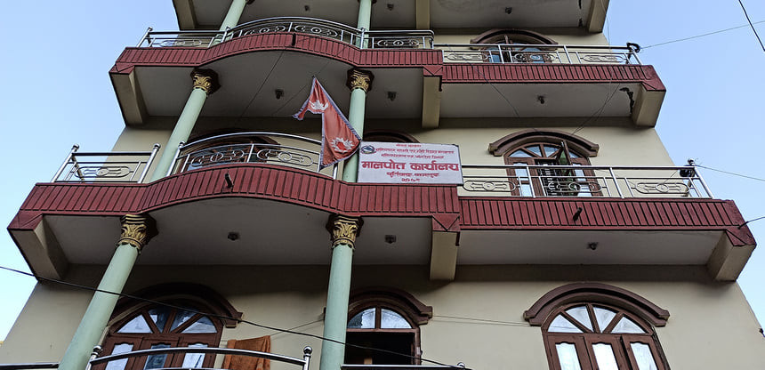 मालपोत कार्यालय बुर्तिवाङमा कर्मचारी अभाव
