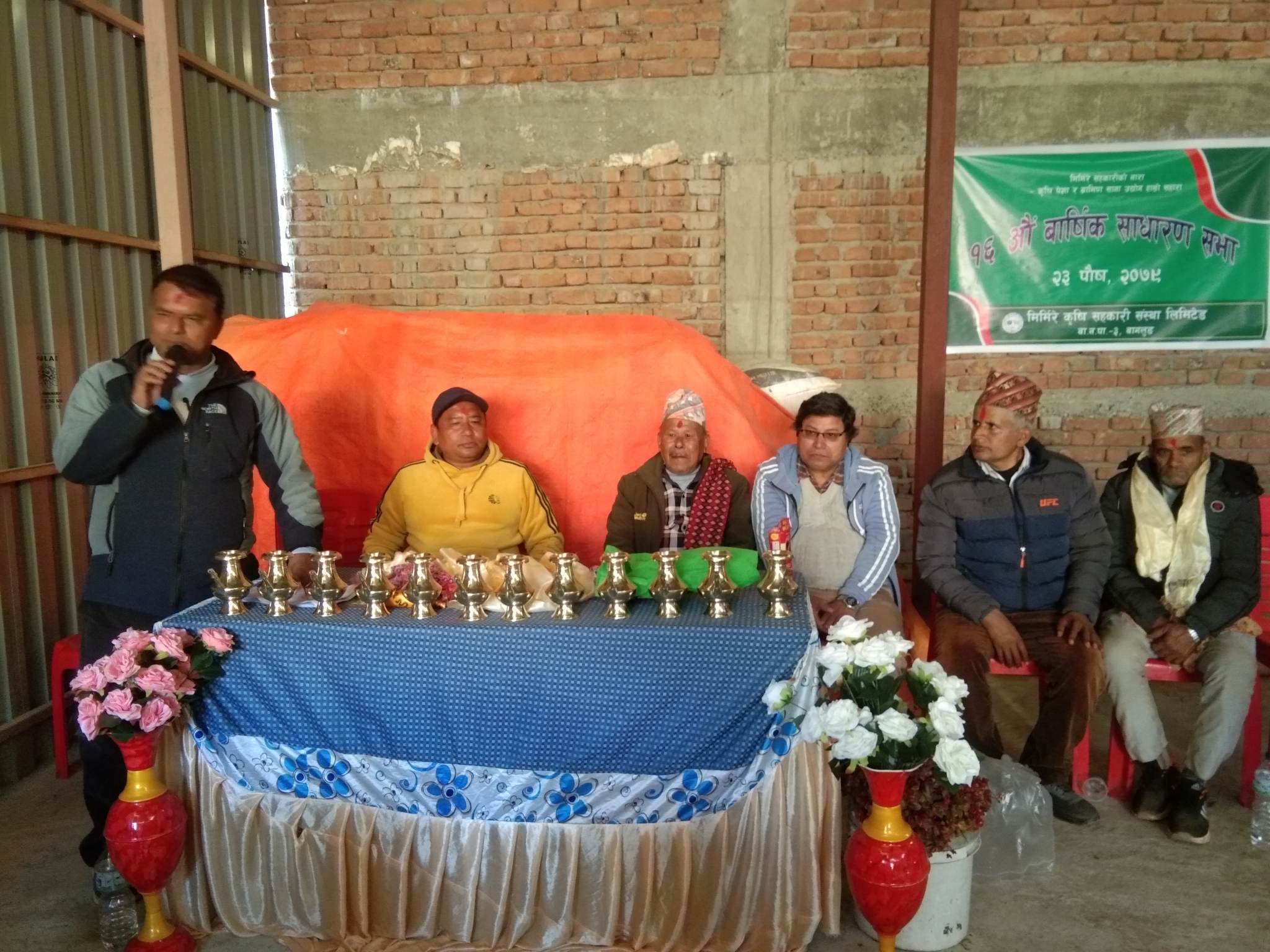 मिर्मिरे सहकारीको अध्यक्षमा उपाध्याय