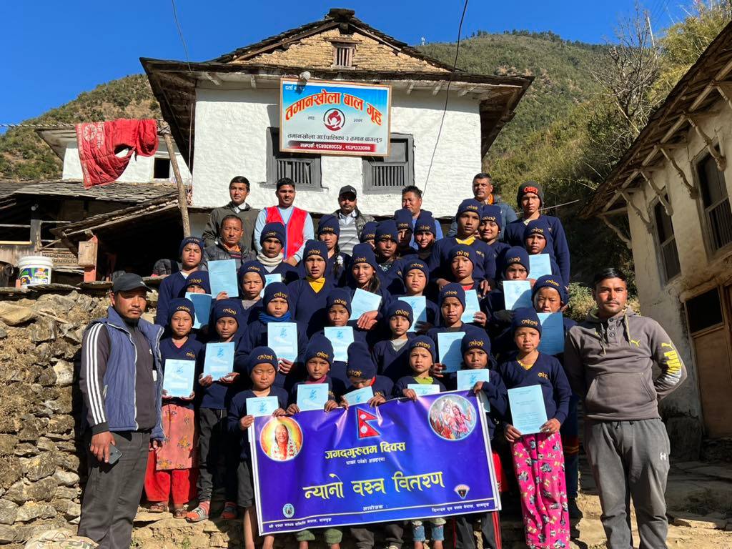 तमानखोलाको बालगृहलाई न्यानो कपडा सहयोग