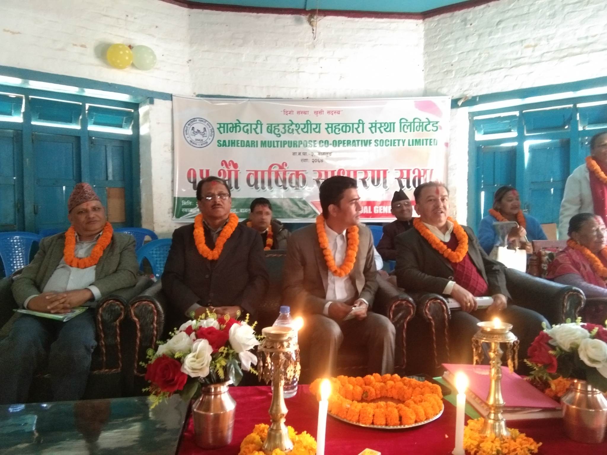 सहकारीको पूँजि राज्यले परिचालन गर्न सक्नुपर्छ : पौडेल