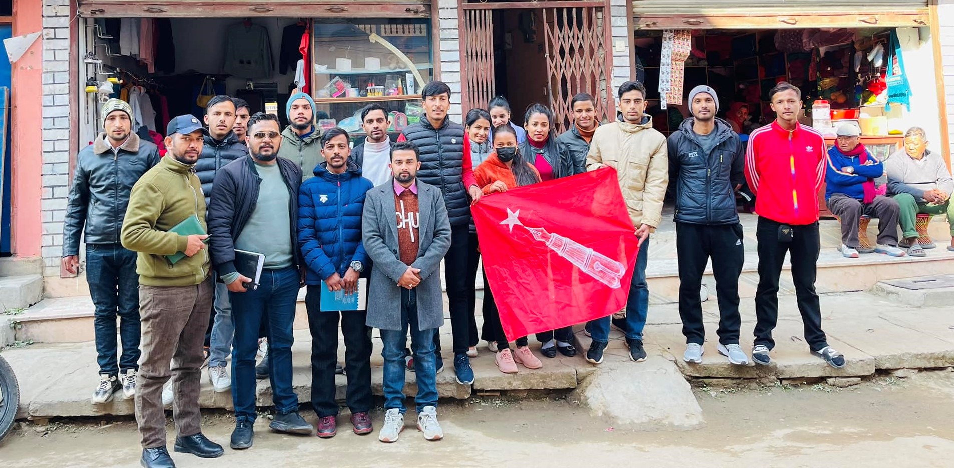 अनेरास्ववियु बागलुङको जिल्ला अधिवेशनको तयारी तीव्र