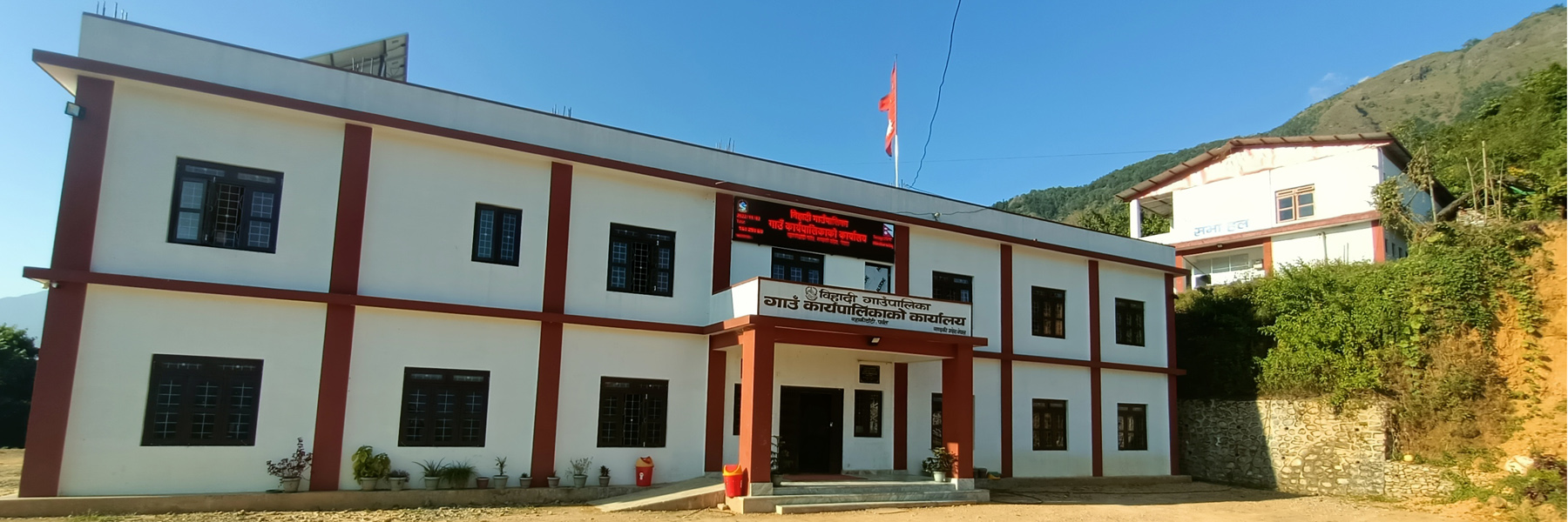 विपत् पीडितलाई विहादी गाउँपालिकाले ५० हजार राहत दिने