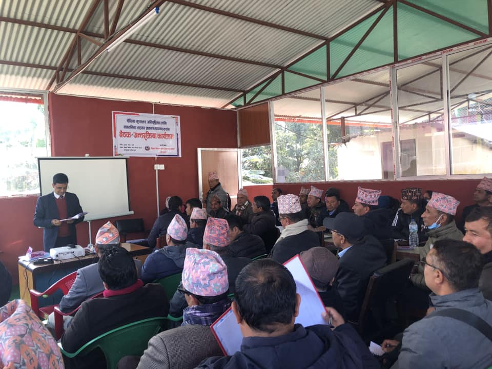 शैक्षिक गुणस्तर अभिवृद्विका लागि प्रअहरुसंग छलफल