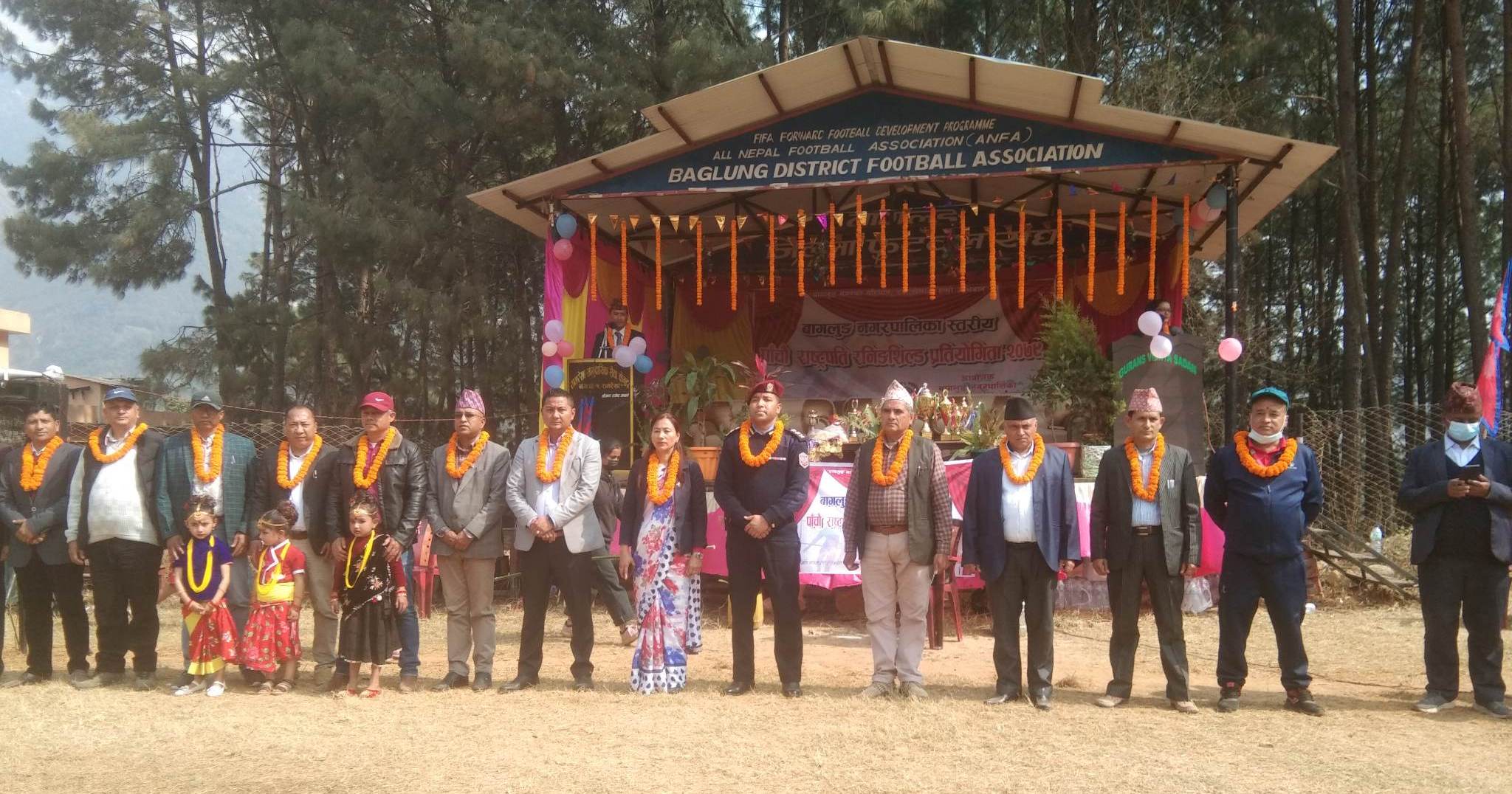 नगरस्तरीय राष्ट्रपति कप रुनिङ शिल्ड शुरु