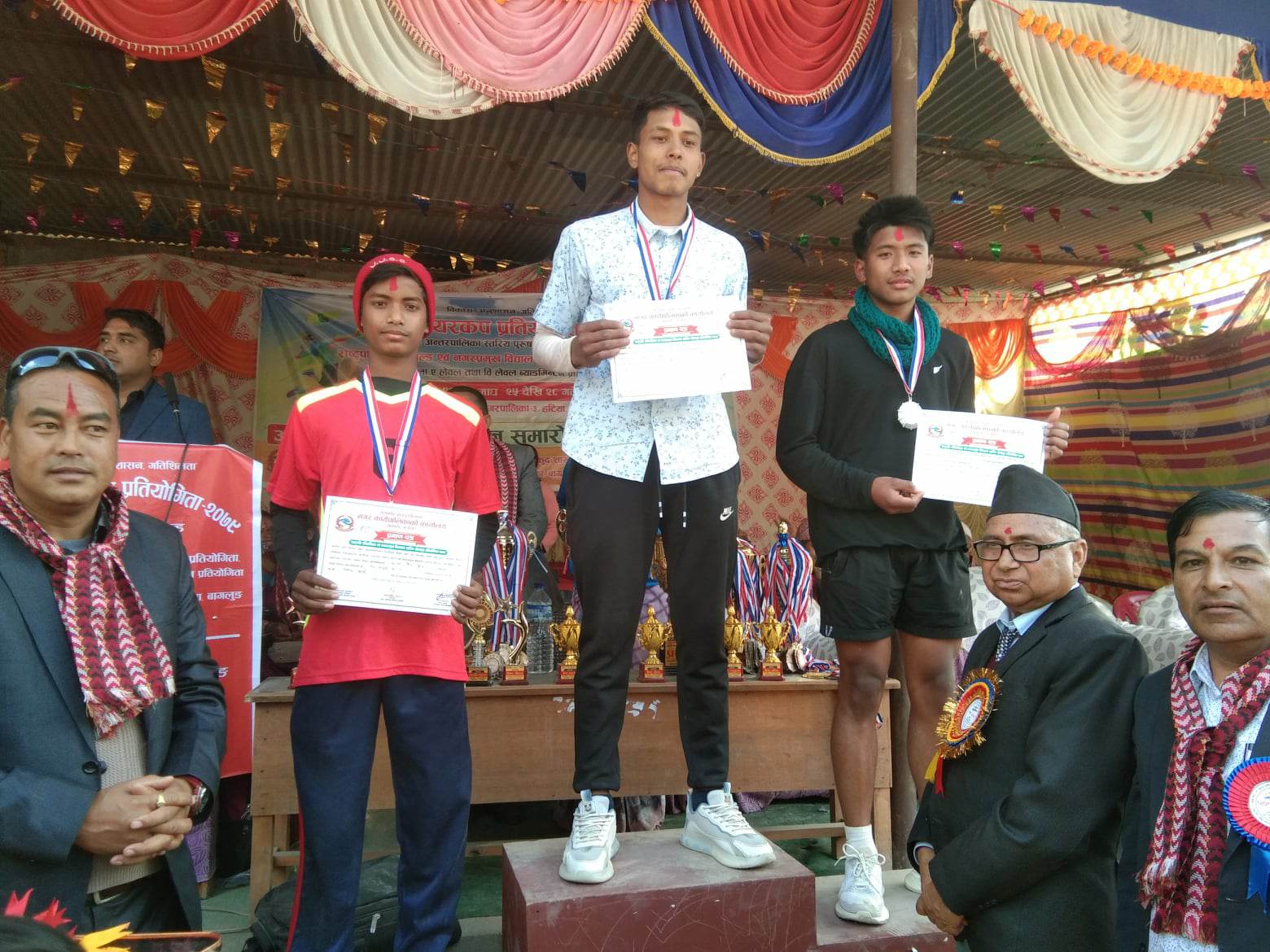 राष्ट्रपति रनिङ शिल्ड गलकोट माबिलाई