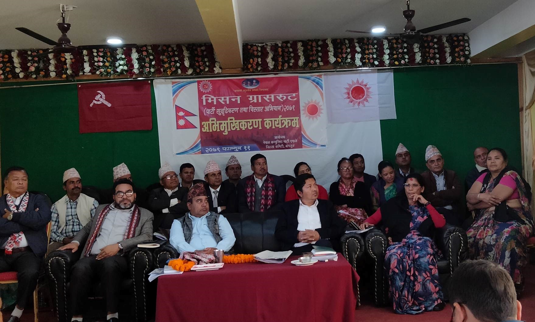 संसदबाट स्थिर सरकार बन्नेमा आशंका : एमाले सचिव अर्याल