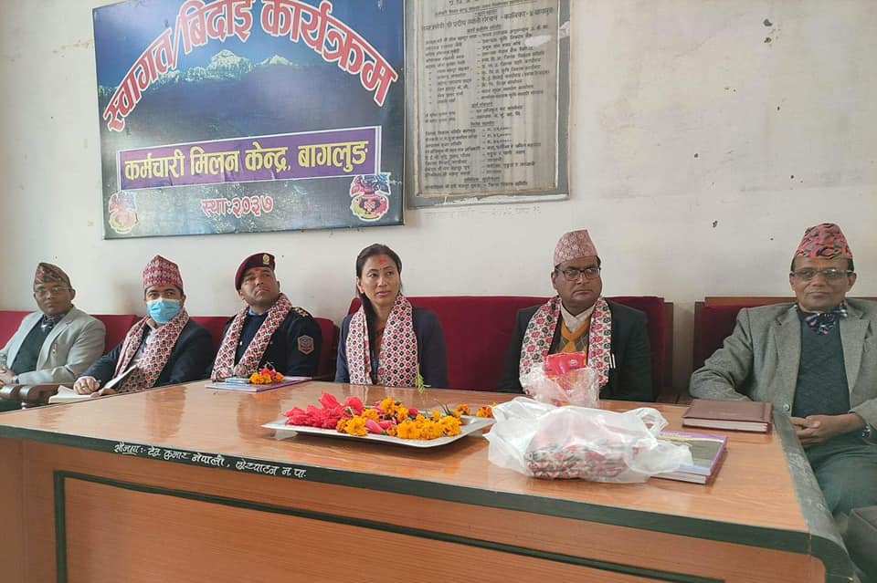 मिलन केन्द्रद्धारा नवआगन्तुक ३ कार्यालय प्रमुखलाई स्वागत