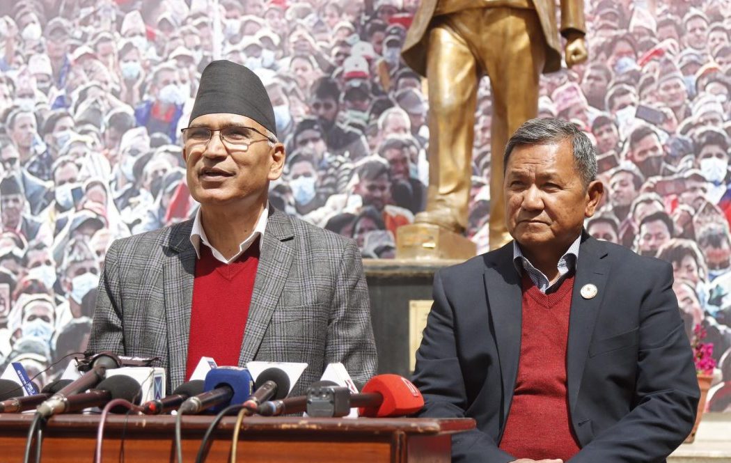 एमाले सरकारबाट बाहिरियो