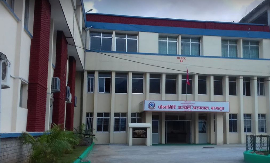 धवलागिरि अस्पताल : पूर्वाधार बन्यो, दरबन्दीका चिकित्सक कहिले ?