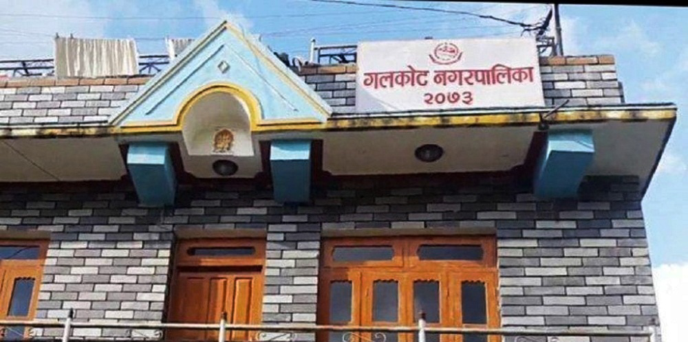 बालविवाहले गलकोटको बालमैत्री नगर घोषणामा चुनौती