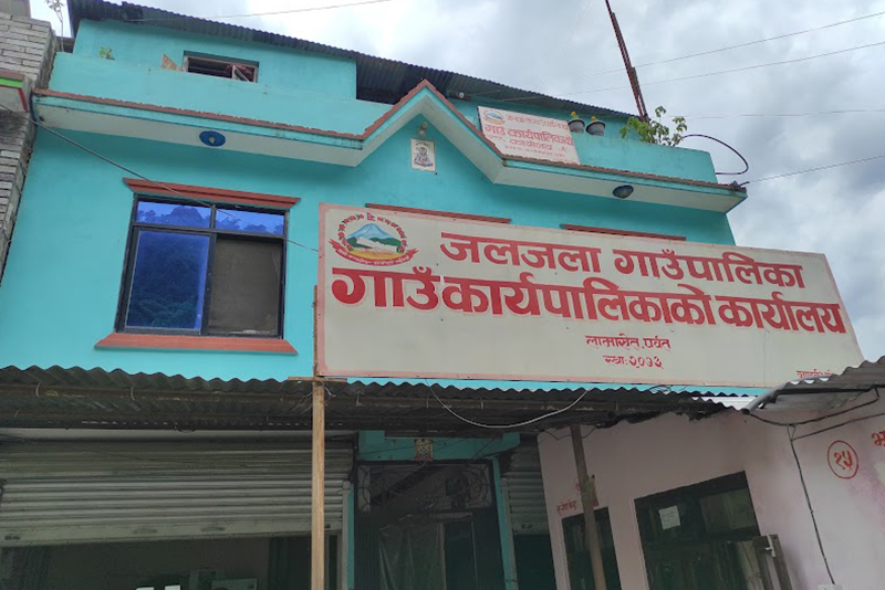 जलजलाका ६ वटा वडा कार्यालयको भवन निर्माण सुरु