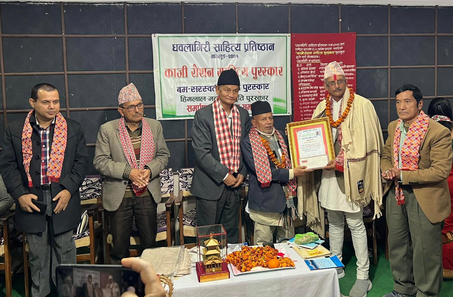 साहित्यका विधाका तीन श्रष्टा सम्मानित