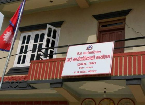 पैंयुँ स्वास्थ्यचौकीमा डिजिटल एक्सरे मेसिन