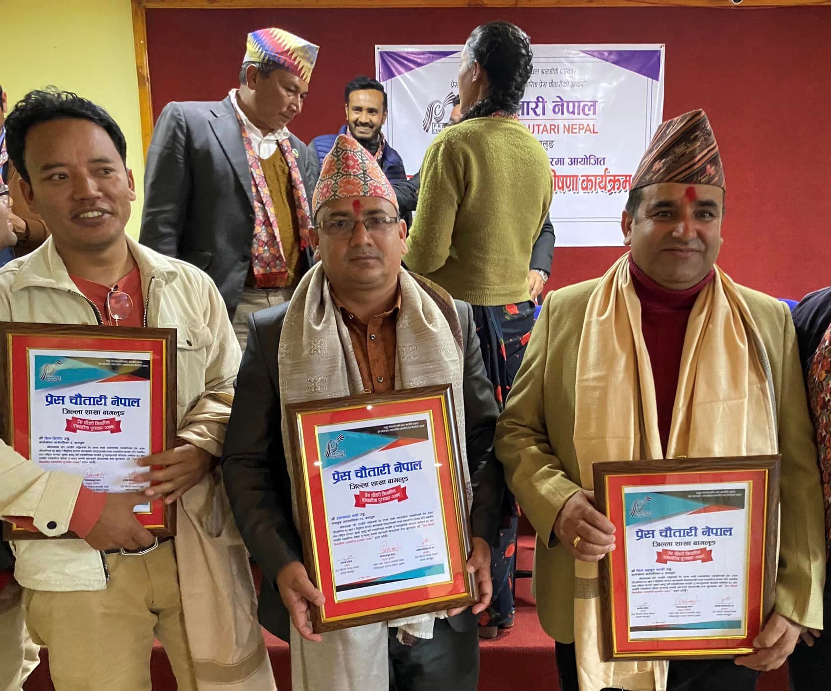 प्रेस चौतारी पुरस्कारबाट कार्की, शर्मा र शिरीष पुरस्कृत