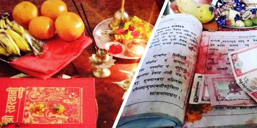 एक महिना लामो स्वस्थानी व्रत आज समापन हुँदै